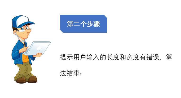 08.png 08.png