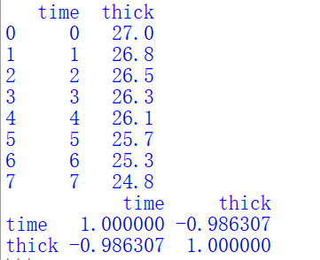 38.png 38.png