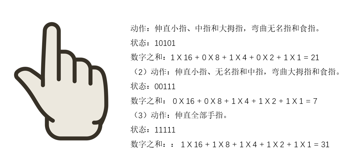 35.png 35.png