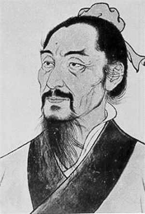 墨子.jpg 墨子.jpg