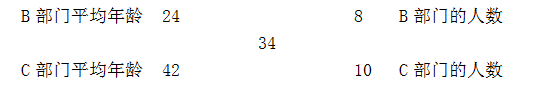 +2.png +2.png