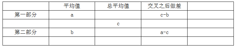 a222.png