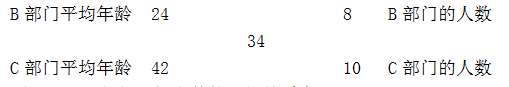a666.png