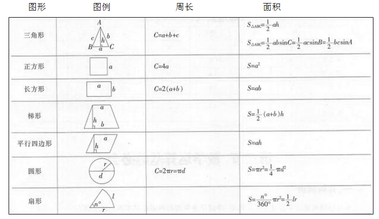 a001.png a001.png