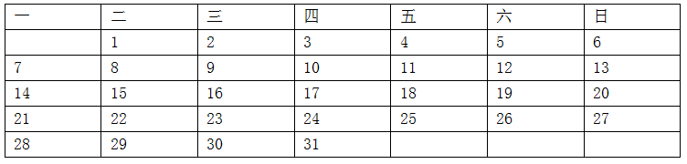 a16.png