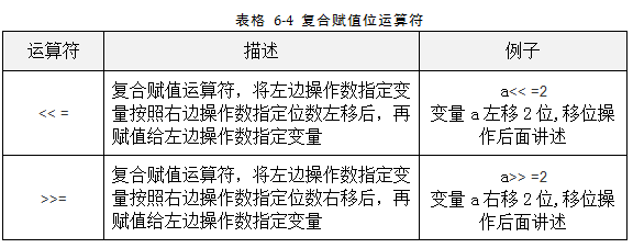 a095.PNG