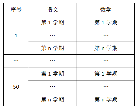 a1026.png a1026.png