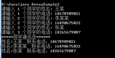 a1031.png