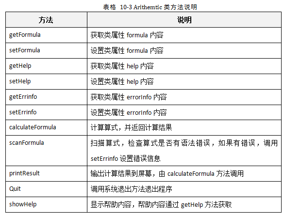 a1047.png a1047.png