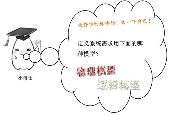 a014.png