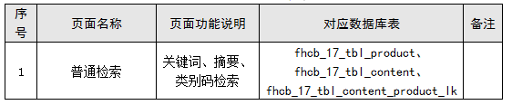 a006.png a006.png