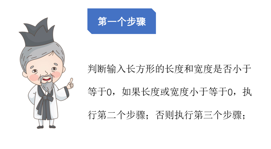 07.png 07.png