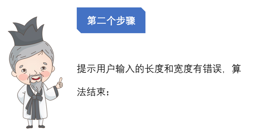 08.png 08.png