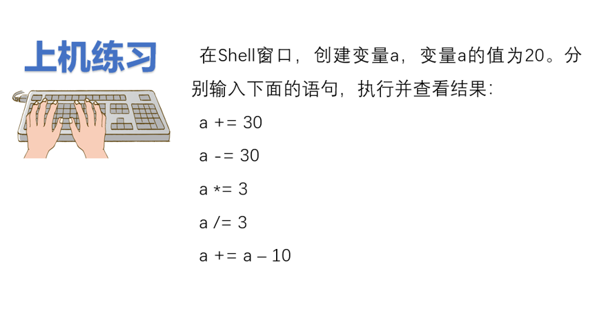 13.png