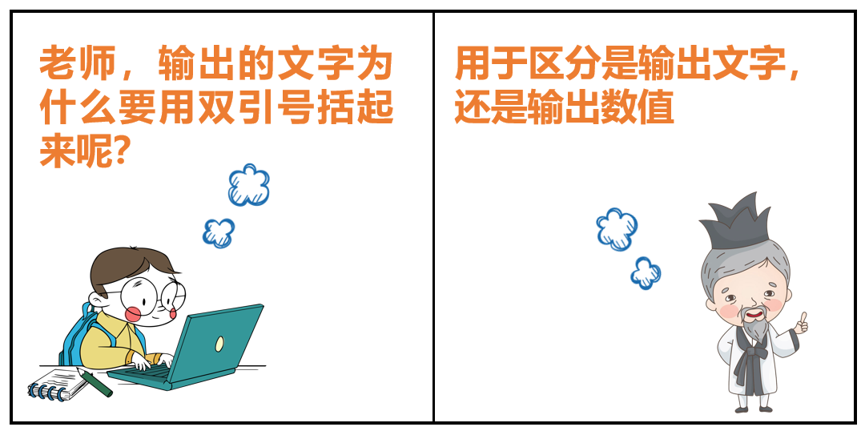 06.png 06.png