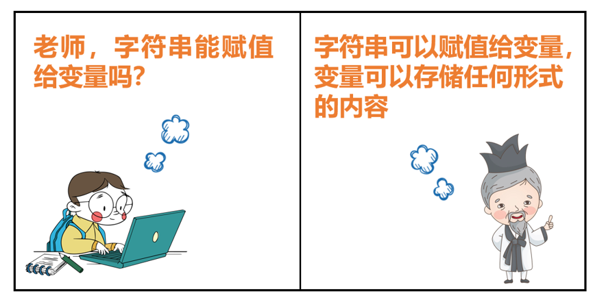 11.png 11.png