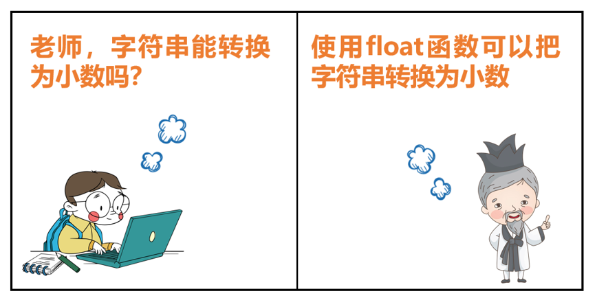 19.png 19.png