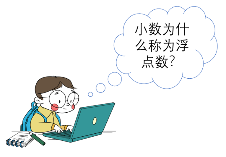 20.png 20.png