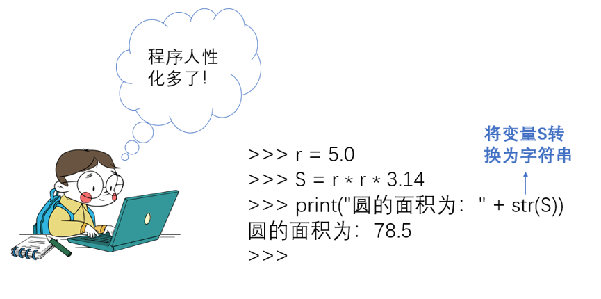 09.png 09.png