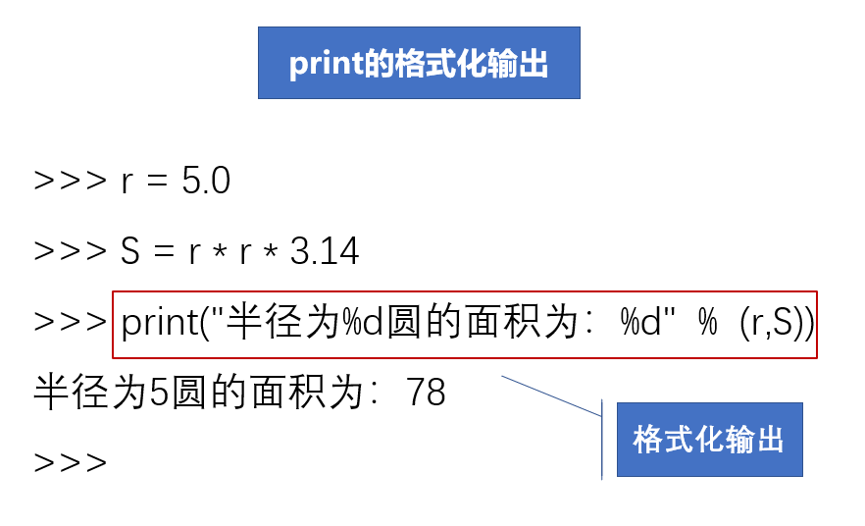 11.png 11.png