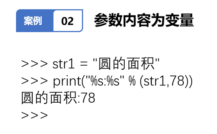 19.png 19.png