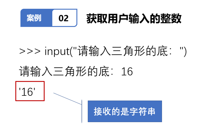 13.png 13.png