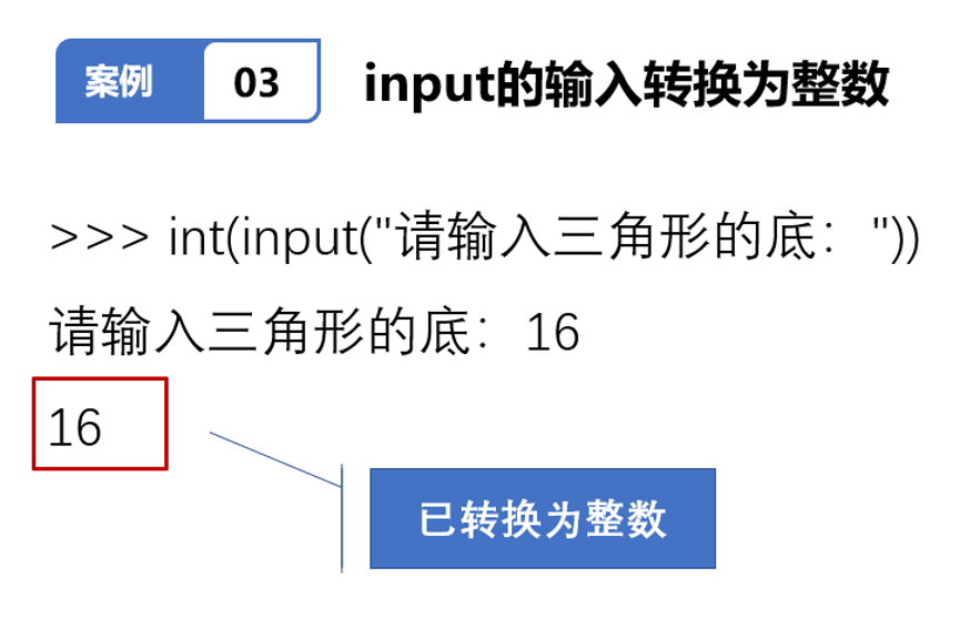 14.png 14.png