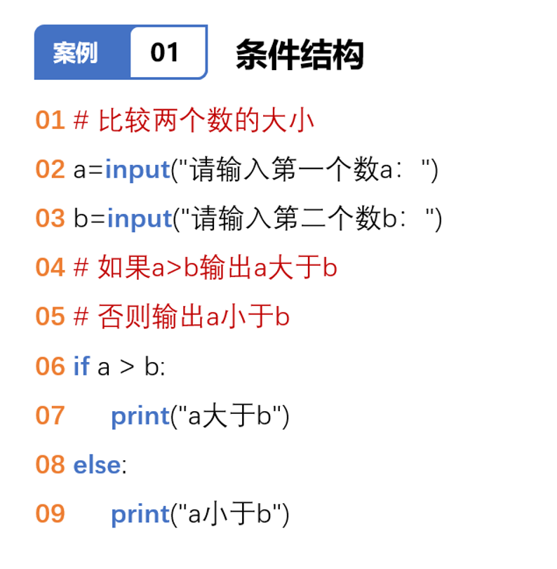 11.png 11.png