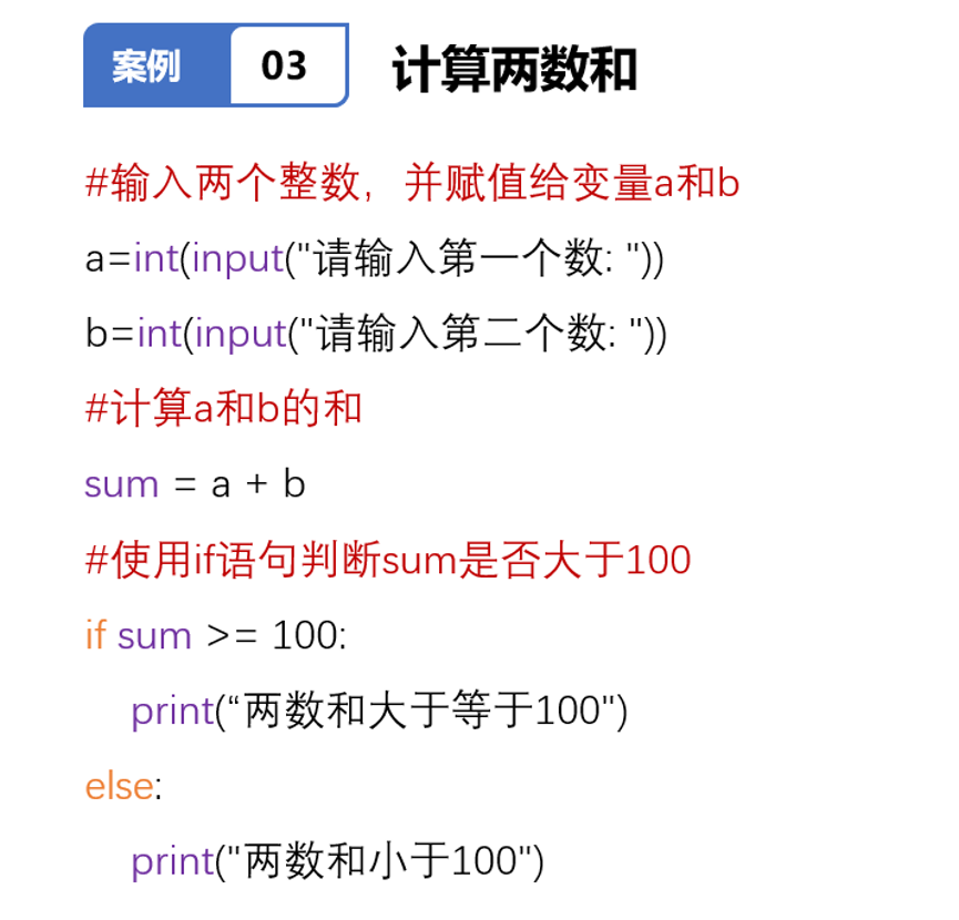 16.png 16.png