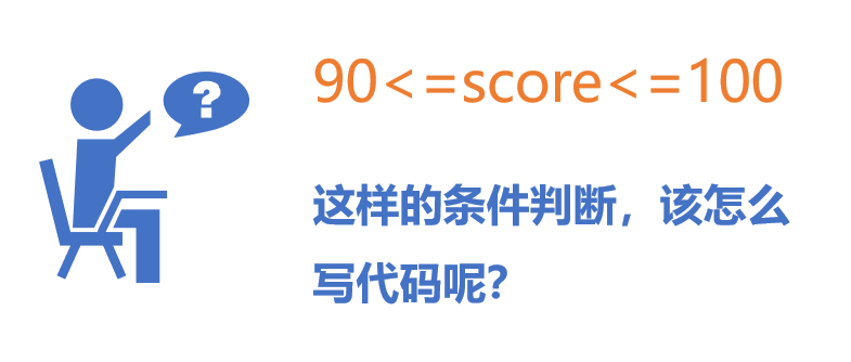 08.png