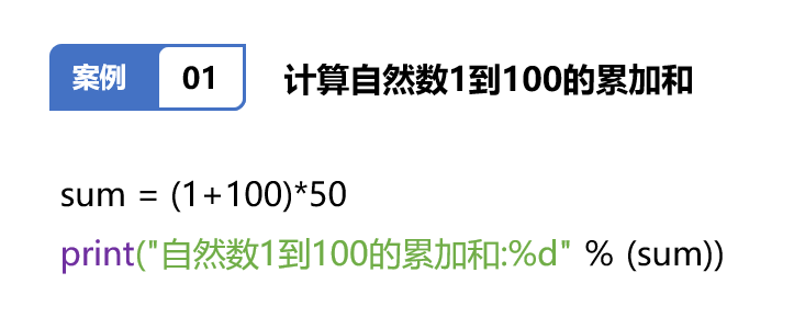 09.png 09.png