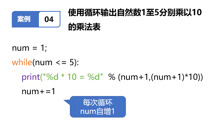 18.png 18.png