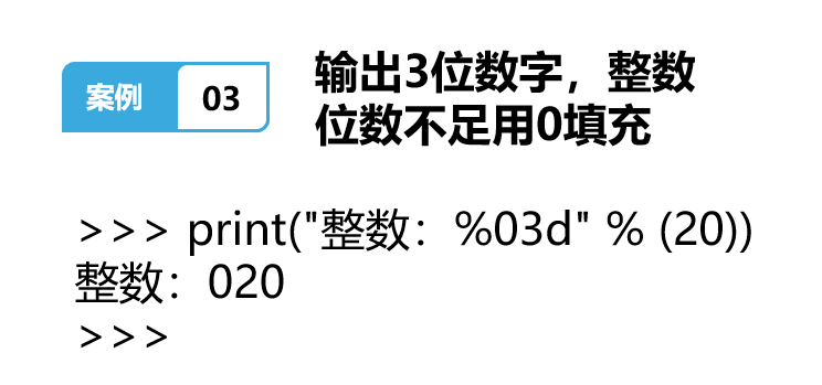 08.png 08.png