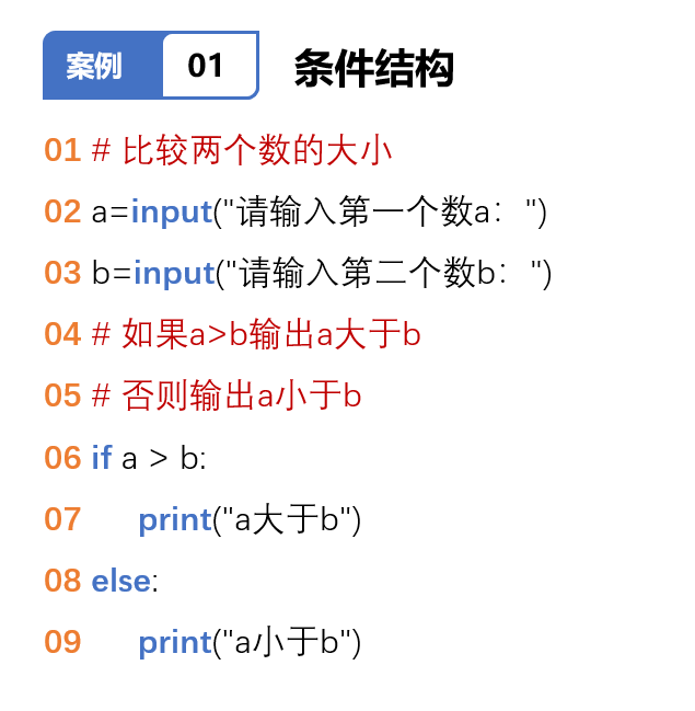 06.png 06.png