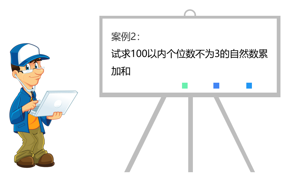 09.png 09.png