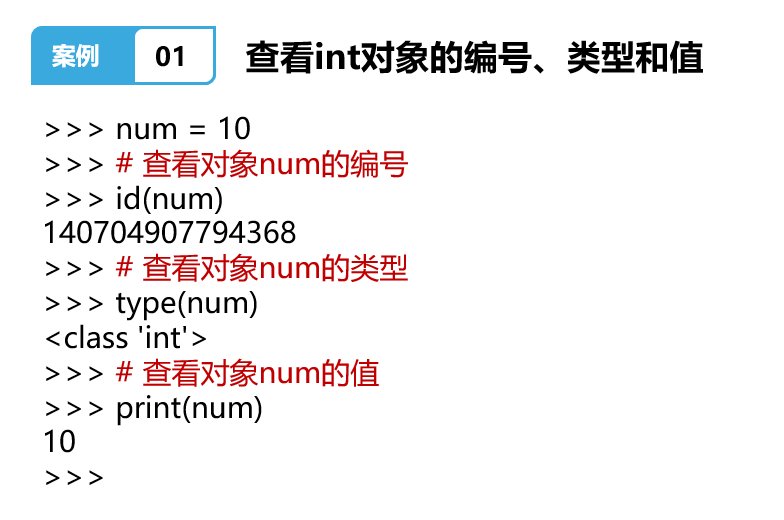 03.png 03.png