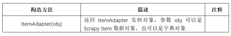 019.png 019.png