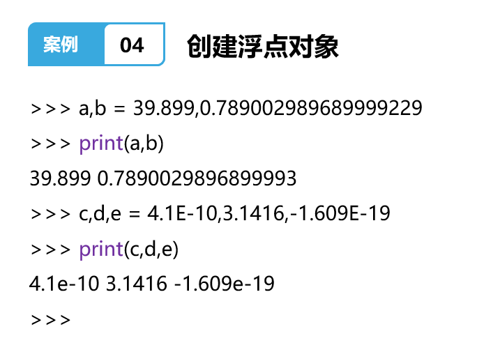 06.png