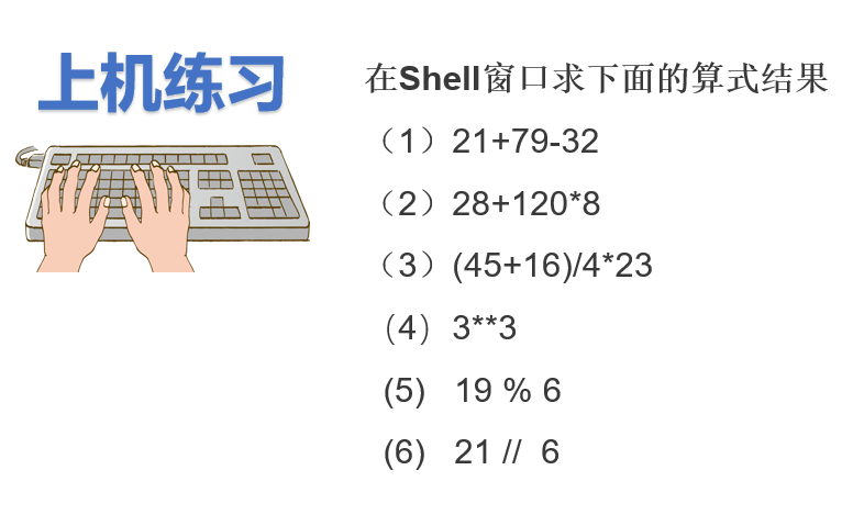 17.png