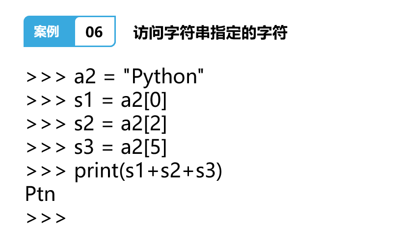 17.png 17.png