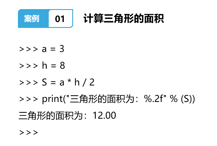 44.png 44.png