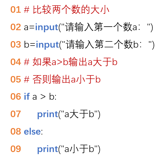 08.png 08.png
