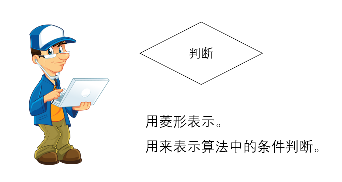 17.png 17.png