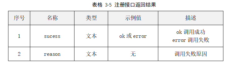 26.png 26.png